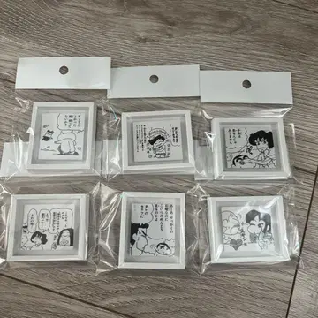 짱구는 못말려 액자 마그넷