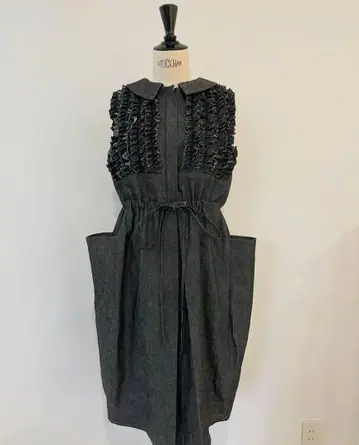 Hiyashinsu 데님 OP