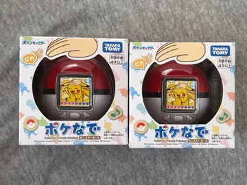 포켓몬스터 포켓몬 포켓나데 몬스터볼 2개