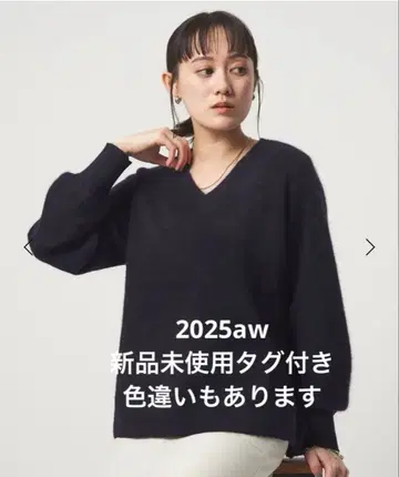 미사용 새상품 green label relaxing 폭스 블렌드 니트