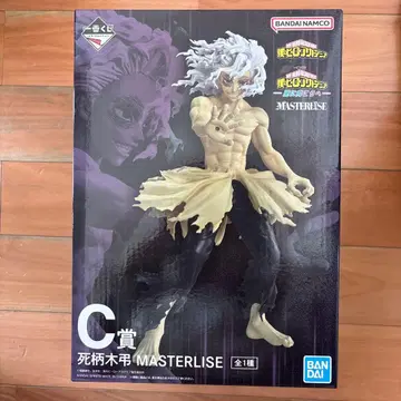 제일복권 나의 히어로 아카데미아 시가라키 토무라 C상 MASTERISE