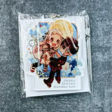 지박소년 하나코 군 아크릴 키링 하나코 군 네네