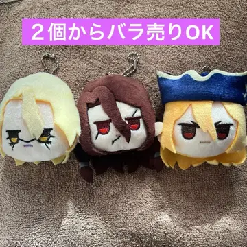 닥터스톤 닥스토 페이스 봉제 인형 키링 다이소