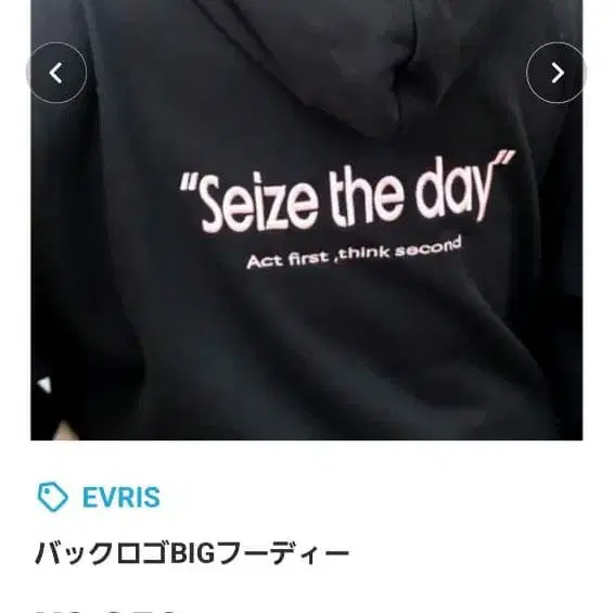 1번째 상품 이미지