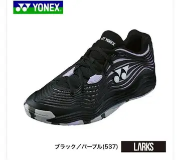 YONEX 퓨전레브 5 3E 블랙/퍼플