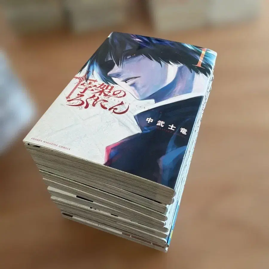 1번째 상품 이미지