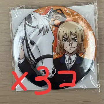 Dr.STONE 나나미 류스이 캔뱃지