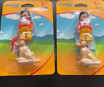 플레이모빌 강아지 훈련 2개