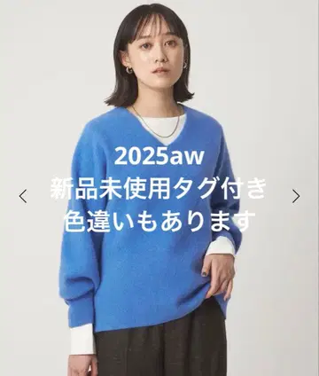 미사용 새상품 green label relaxing V넥 니트