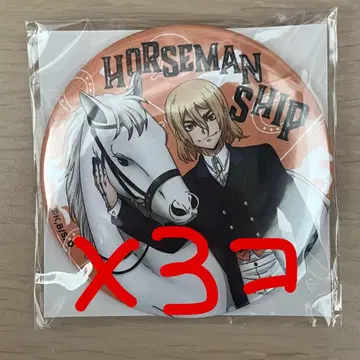 Dr.STONE 나나미 류스이 캔뱃지