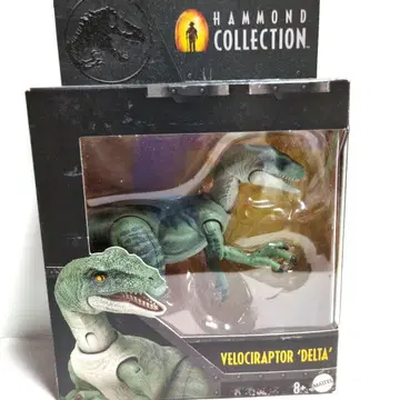 해몬드 컬렉션 델타 벨로키랍토르