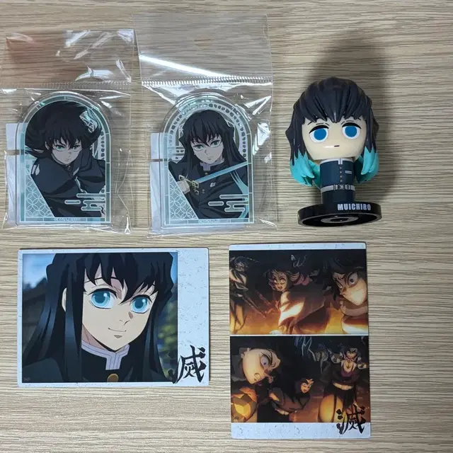 귀칼 무이치로 아크릴 스탠드, 피규어, 카드 일괄