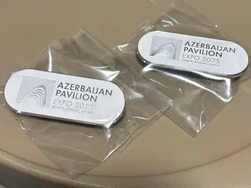 아제르바이잔 파빌리온 오사카 만박 2025 한정판 배지 2점
