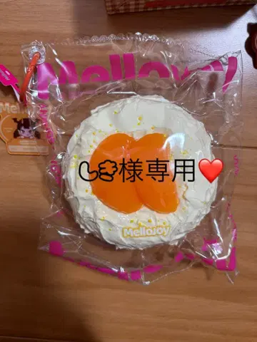 Mellojoy 스위트 컬렉션 세트