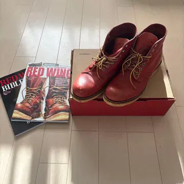 RED WING 워크 부츠 레드