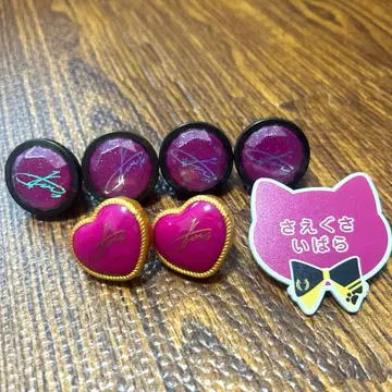 앙스타 사에구사 이바라 반지 라이트 네임 배지