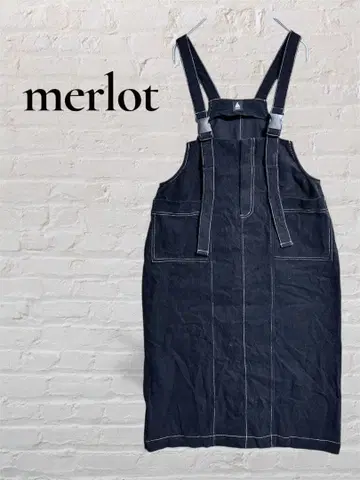 [merlot] 코듀로이풍 살롱 페트 롱 도톰 레이어드 코튼