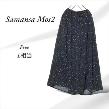 A387. 사만사 모스모스/사라사라 큐롯 [ F ] L 상당/네이비/도트