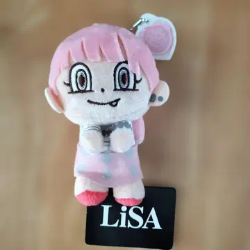 LiSA &y u 모어 플러스 키체인 마스코트 봉제 인형