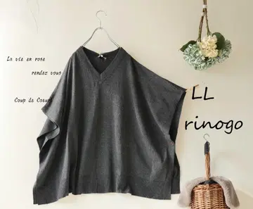 새상품 할인 LL 짙은 그레이 니트 판초 베스트 와이드 실루엣 빅 사이즈