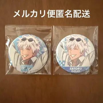 주술회전 쥬쥬 탐방 캔뱃지 에비스바시 고죠 레어 노멀