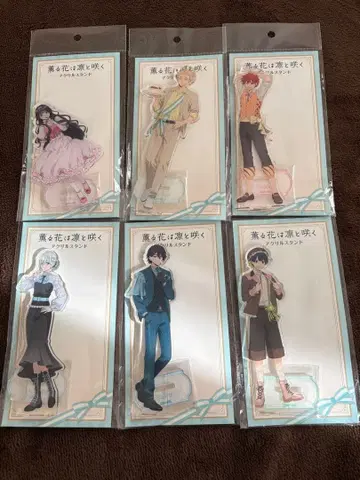 팝업 스토어 아크릴 스탠드 전 종류 세트