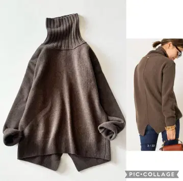 새상품급 스테디셀러 두지엠 클라세 뮤즈 JADE 터틀넥 니트