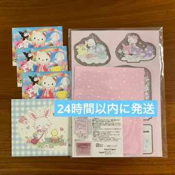 산리오퓨로랜드 주주 우대 아크릴 스탠드 덤 포함 3매 여권