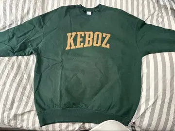 KEBOZ 트레이닝복 XL 그린