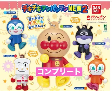 치키치키 호빵맨 NEW 캡슐 토이 5체 전종 세트