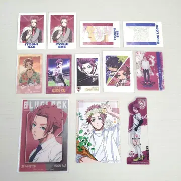 블루 록 이토시 사에 세트