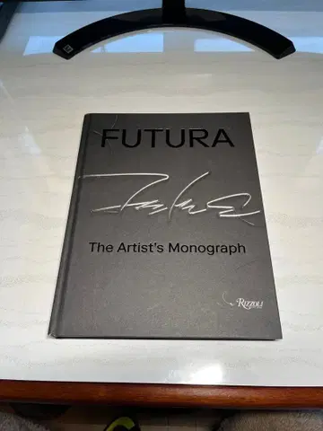 Furura 2000 퓨추라