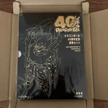 드래곤볼 40주년 기념