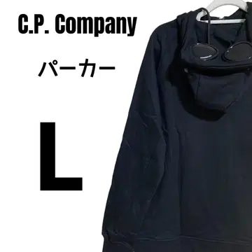 C.P. Company 후드티 L 사이즈 고글 포함