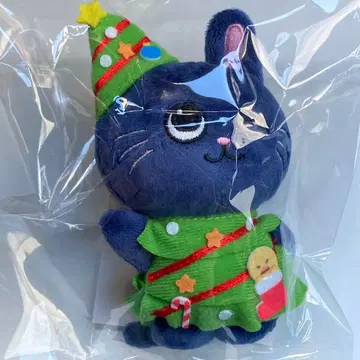 RIIZE 109 팝업 마스코트 키링 원빈