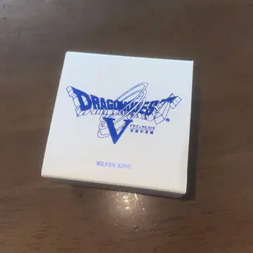 드래곤 퀘스트 V 물의 반지 (13호)