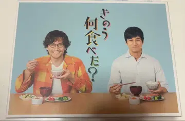 어제 뭐 먹었어? DVD BOX (5장)