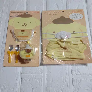 폼폼푸딩 프렌즈 세트