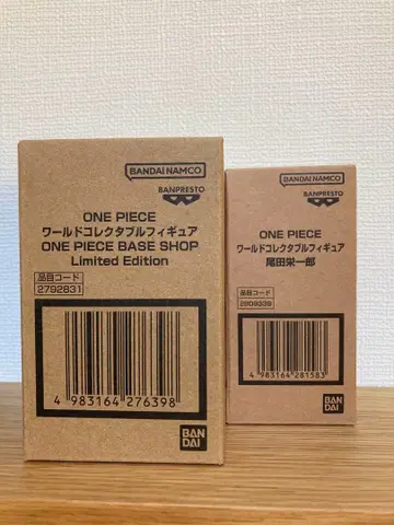 원피스 베이스샵 월드 컬렉션 루피 오닷치 피규어