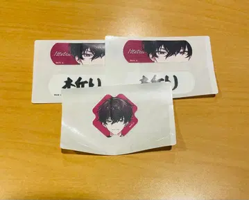 니지산지 charmaid 사에키 잇테츠