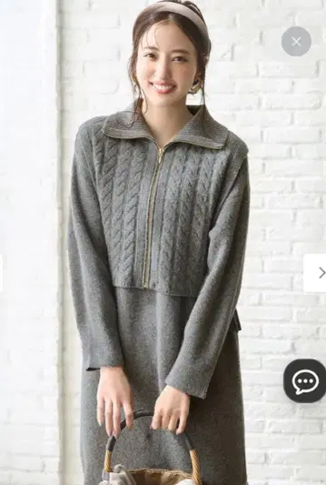 미사용 새상품 그레이 케이블 니트 원피스 베스트 롱 지퍼
