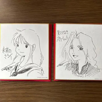 영화 끝없는 스칼렛 입장객 특전 2종 세트