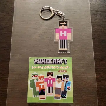 히카킨 트레이딩 키링 Minecraft 콜라보