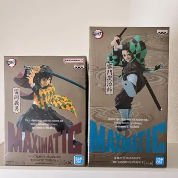 귀멸의 칼날 MAXIMATIC 카마도 탄지로 토미오카 기유