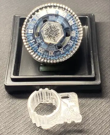 [ 2 ] 메탈 파이트 베이블레이드 바사 호로기움 145 WD