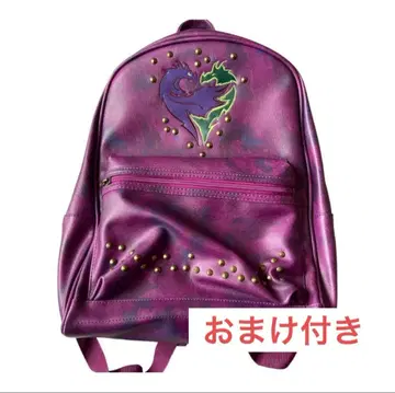 디센던트 말 백팩