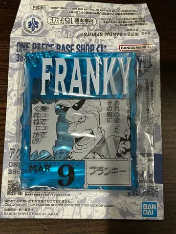 원피스 베이스샵 아크릴 블록 참상 프랭키