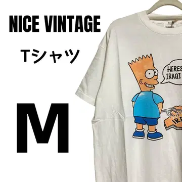 [택 포함 새상품] 바트 심슨 빈티지 T셔츠 M
