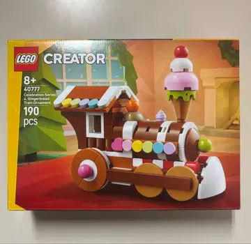 LEGO Creator 40777 Gingerbread Train