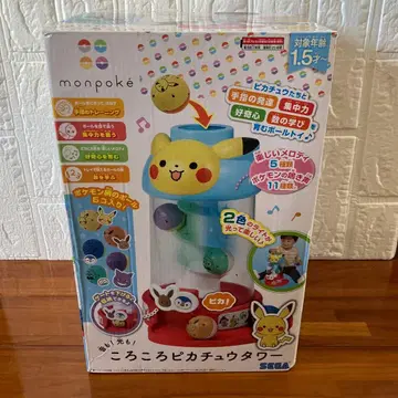 데굴데굴 피카츄 타워